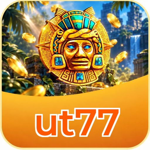 Screenshot 1 - ut77 Home Screen