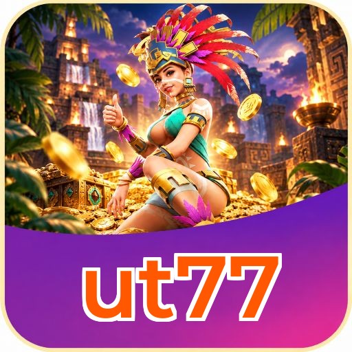 Screenshot 2 - ut77 Features