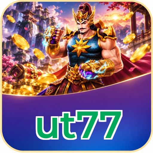 Screenshot 2 - ut77 Features
