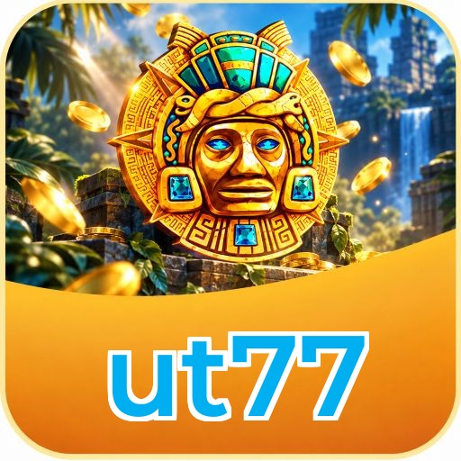 Screenshot 1 - ut77 Home Screen