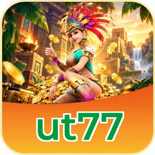 Screenshot 1 - ut77 Home Screen