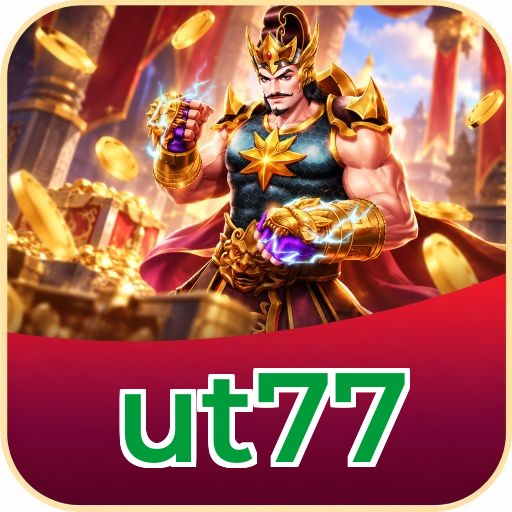 Screenshot 2 - ut77 Features