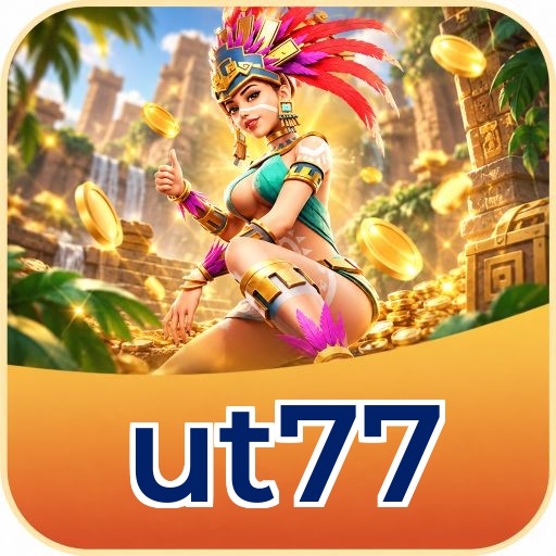 Screenshot 1 - ut77 Home Screen