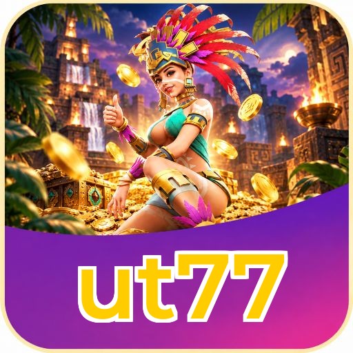 Screenshot 2 - ut77 Features