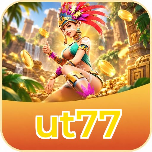 Screenshot 1 - ut77 Home Screen