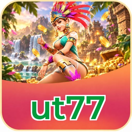 Screenshot 2 - ut77 Features