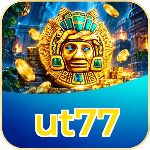 Screenshot 1 - ut77 Home Screen